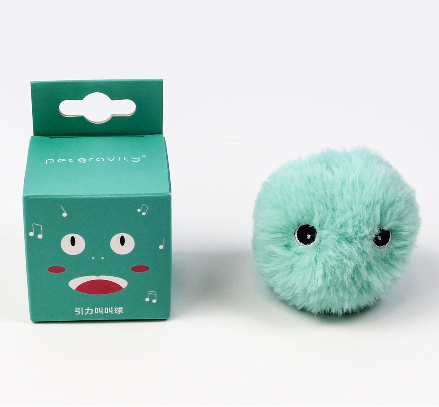Smart Interactive Ball Plush Electric Training Toy