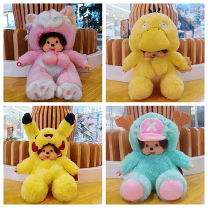 20CM Disney Seated Stitch Drag Plush Doll Monchhichi Plush Drag Two-Tone Thumper Cute Plush Ornament Lotso Kawaii Drag Kids Toys